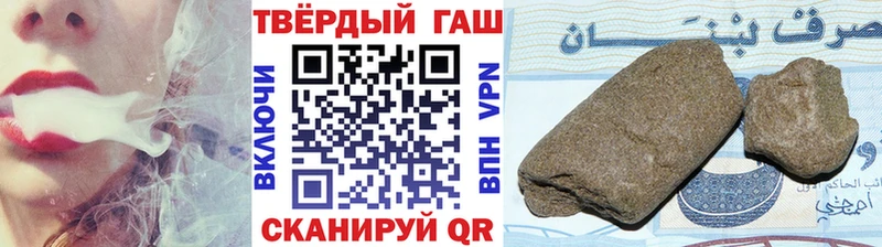 Купить наркоту Оленегорск КОКАИН OMG зеркало ГАШИШ Марихуана Меф
