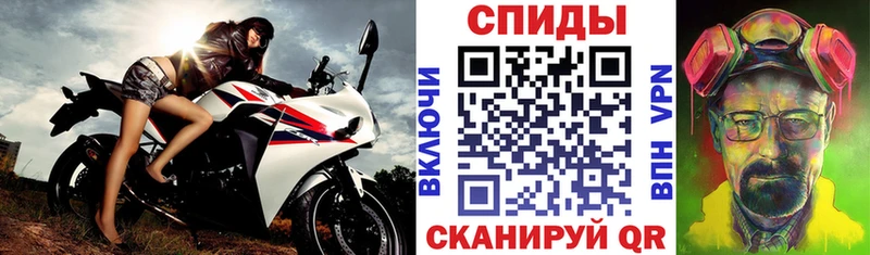маркетплейс наркотические препараты  где можно купить   Оленегорск  АМФ Розовый 
