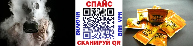 хочу   кракен как зайти  БУТИРАТ вода  Оленегорск 
