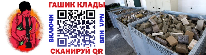 ГАШ убойный  omg ONION  Оленегорск 