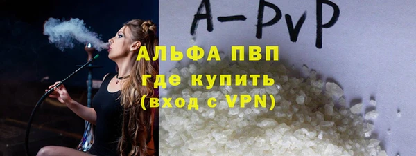дживик Богданович
