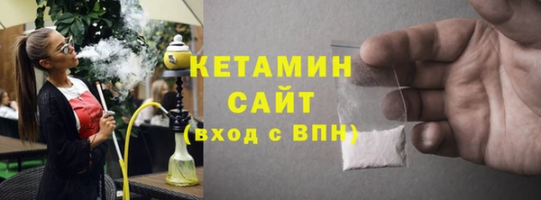 гидра Аркадак