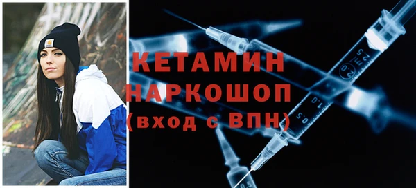 гидра Аркадак