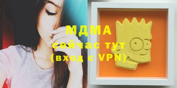 прущая мука Алексеевка
