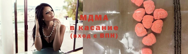 дурь Алексин
