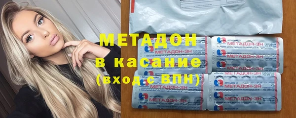 спайс Алзамай